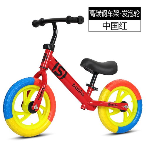 北京母婴新风尚 从baishs儿童平衡车到鸣哲兄弟，童车选择的进阶之路